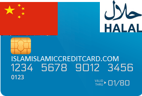 CHINA ISLAMIC CREDIT CARD
