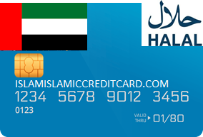 DUBAI ISLAMIC CREDIT CARD