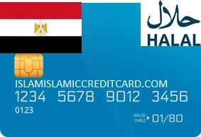 EGYPT ISLAMIC CREDIT CARD