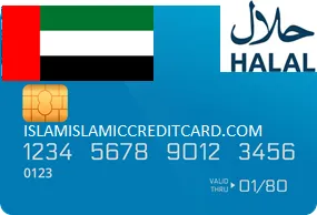 SHARJAH ISLAMIC CREDIT CARD